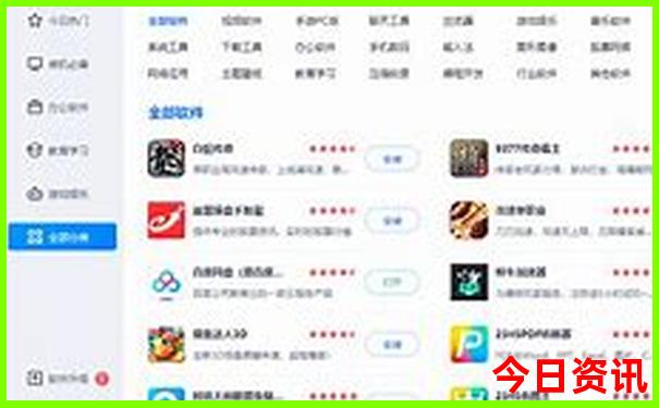 鄂尔多斯十大旅游景点
